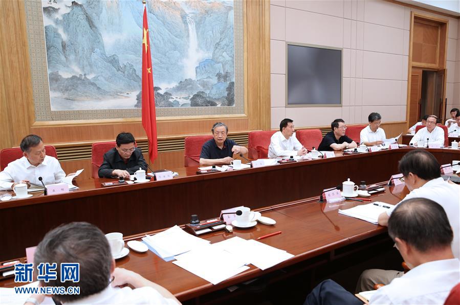 (XHDW)國(guó)務(wù)院安委會(huì)聽(tīng)取首次安全生產(chǎn)巡查工作匯報(bào)