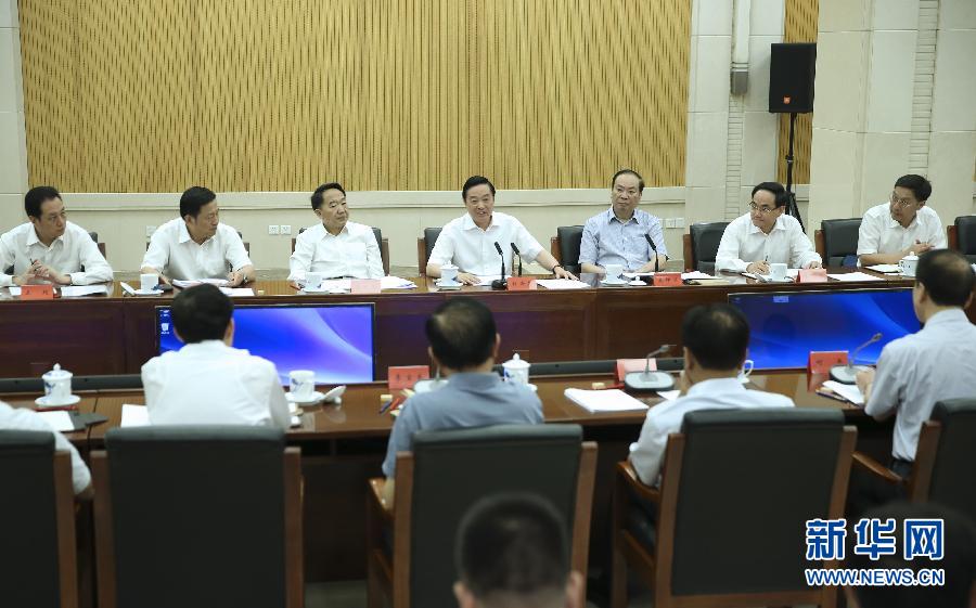 8月31日，中宣部在北京召開創(chuàng)新新聞傳播工作交流會，中共中央政治局委員、中央書記處書記、中宣部部長劉奇葆出席會議并講話。新華社記者蘭紅光攝