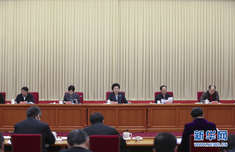 12月28日，中共中央政治局委員、國務(wù)院副總理劉延?xùn)|在北京出席體育工作座談會并講話。 新華社記者曹燦攝