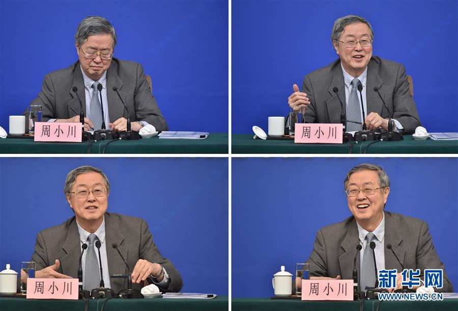(兩會(huì)·表情包)中國(guó)人民銀行行長(zhǎng)周小川答記者問