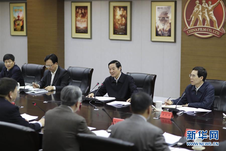 3月1日，中共中央政治局委員、中央書記處書記、中宣部部長(zhǎng)劉奇葆在北京中影股份有限公司調(diào)研。 新華社記者 丁林 攝