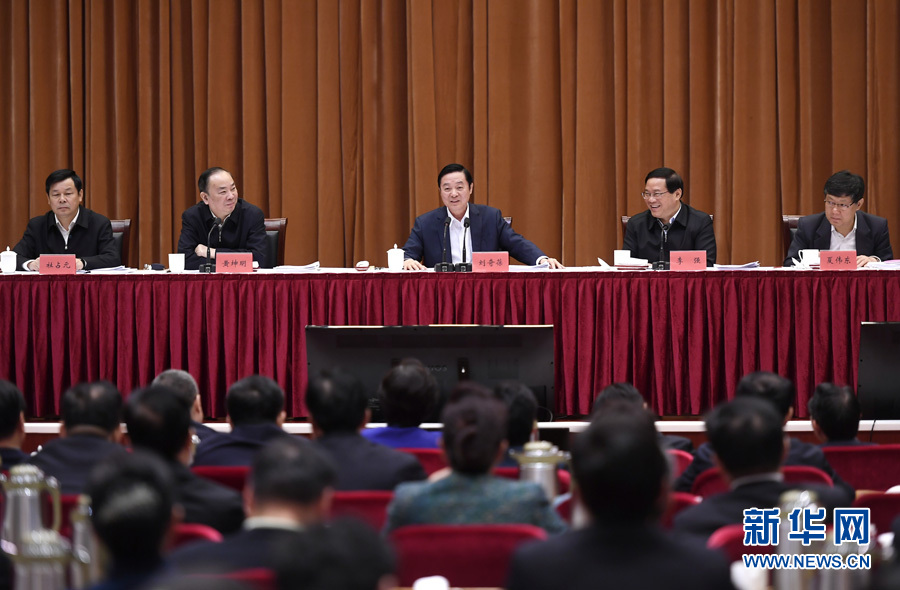 4月7日，全國創(chuàng)建文明城市工作經驗交流會在江蘇張家港市召開，中共中央政治局委員、中宣部部長、中央文明委副主任劉奇葆出席會議并講話。新華社記者 燕雁 攝
