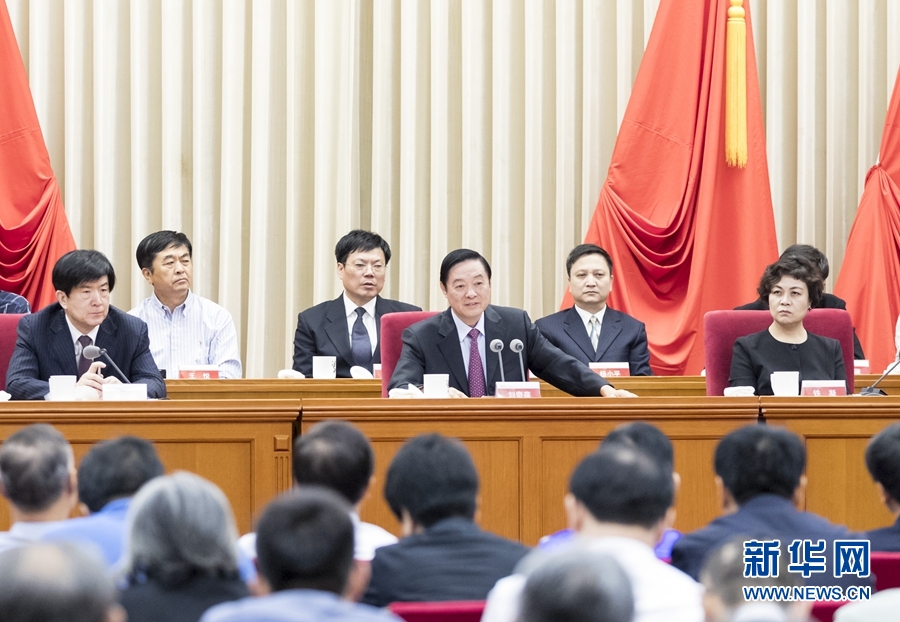 9月1日，中國攝影家協(xié)會第九次全國代表大會在北京召開。中共中央政治局委員、中央書記處書記、中宣部部長劉奇葆出席開幕式并講話。新華社記者 丁海濤 攝