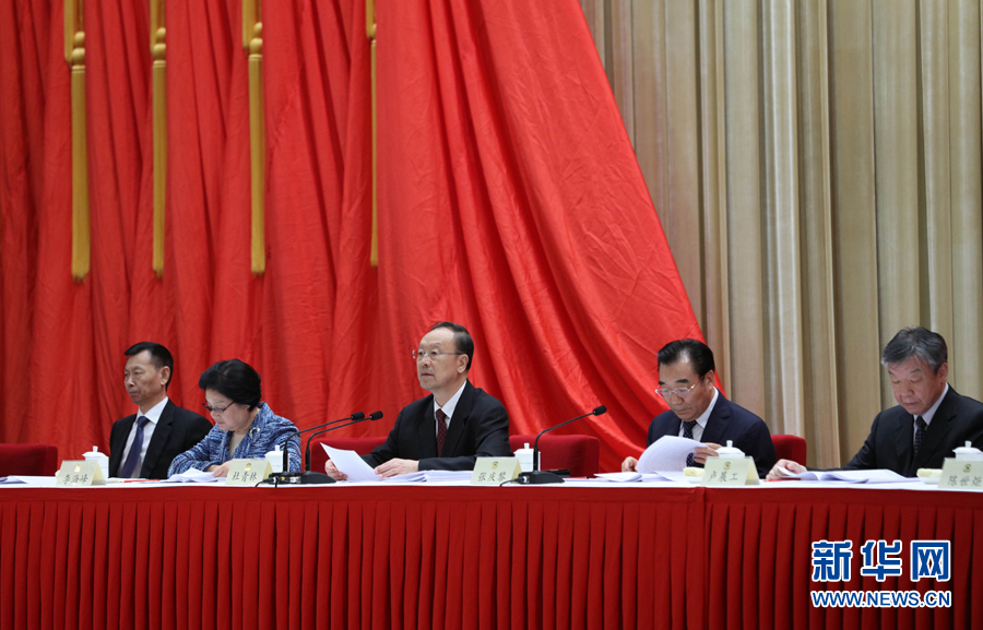 9月6日，政協(xié)第十二屆全國委員會(huì)優(yōu)秀提案和先進(jìn)承辦單位表彰會(huì)在北京召開。中共中央書記處書記、全國政協(xié)副主席杜青林出席并講話，全國政協(xié)副主席兼秘書長張慶黎主持會(huì)議。新華社記者 王曄 攝