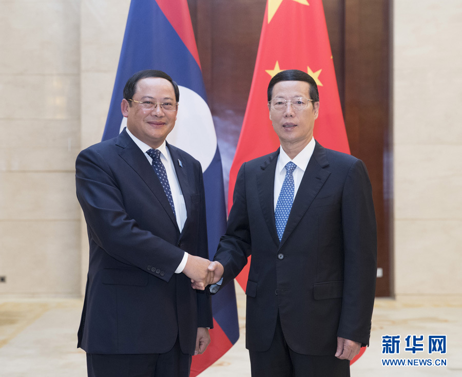 9月11日，中共中央政治局常委、國務(wù)院副總理張高麗在廣西南寧會見前來出席第十四屆中國－東盟博覽會和中國－東盟商務(wù)與投資峰會的老撾副總理宋賽。新華社記者王曄攝