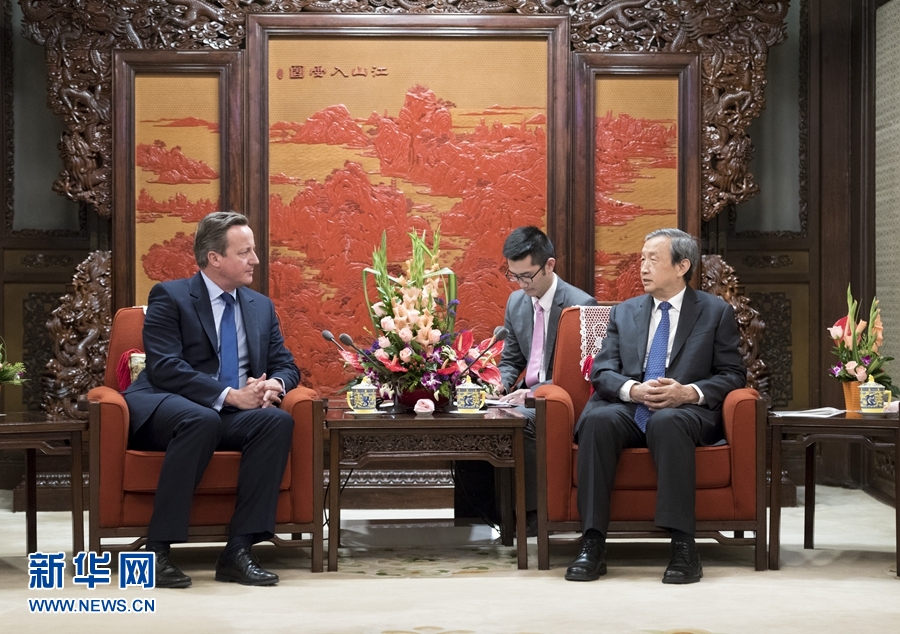 9月20日，國務院副總理馬凱在北京中南海紫光閣會見來訪的英國前首相卡梅倫。 新華社記者 丁海濤 攝