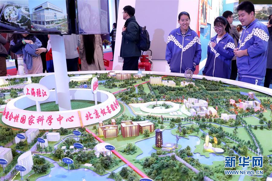 （十九大時光&middot;圖文互動）（4）向著夢想，奮進！&mdash;&mdash;來自&ldquo;砥礪奮進的五年&rdquo;大型成就展現場的報道 