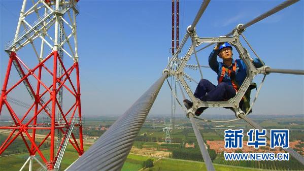 （十九大時(shí)光&middot;圖文互動(dòng)）（4）青春，在夢(mèng)想的引領(lǐng)下飛揚(yáng)&mdash;&mdash;來自基層蹲點(diǎn)現(xiàn)場(chǎng)的報(bào)道