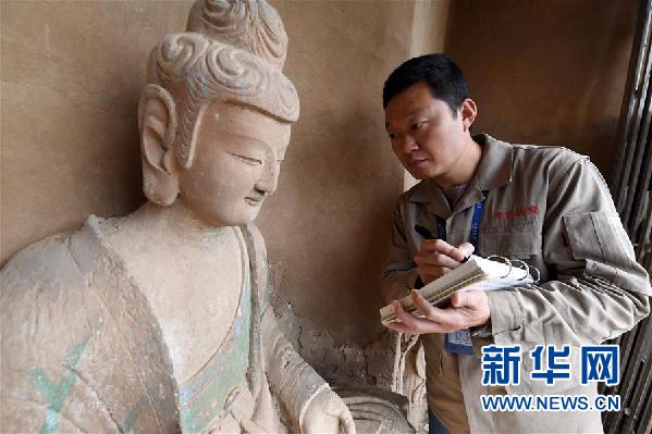 （十九大時(shí)光&middot;圖文互動(dòng)）（5）青春，在夢(mèng)想的引領(lǐng)下飛揚(yáng)&mdash;&mdash;來自基層蹲點(diǎn)現(xiàn)場(chǎng)的報(bào)道