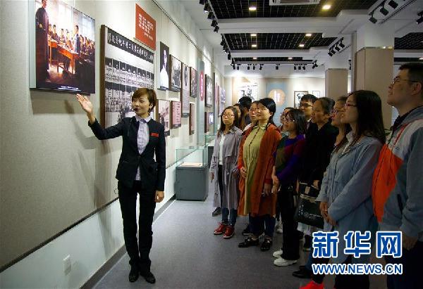 （十九大時(shí)光&middot;圖文互動(dòng)）（2）青春，在夢(mèng)想的引領(lǐng)下飛揚(yáng)&mdash;&mdash;來自基層蹲點(diǎn)現(xiàn)場(chǎng)的報(bào)道