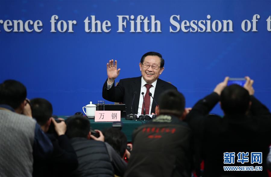 (兩會)(1)科技部部長萬鋼等就“2016年創(chuàng)新驅(qū)動發(fā)展戰(zhàn)略實(shí)施進(jìn)展成效和2017年重點(diǎn)工作”答記者問