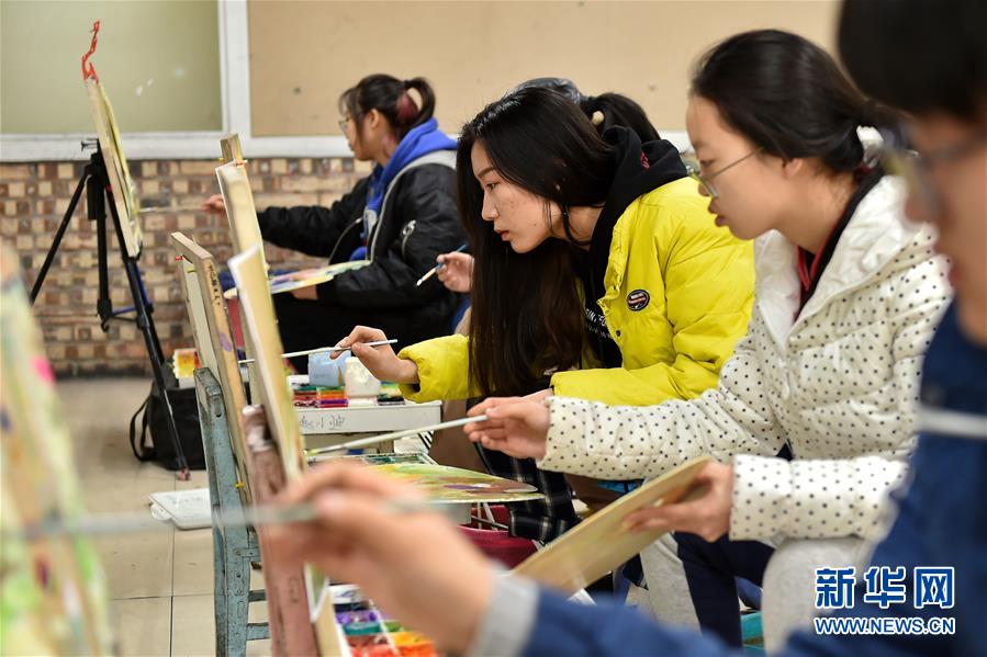 (社會(huì))(3)備戰(zhàn)藝考的沖刺