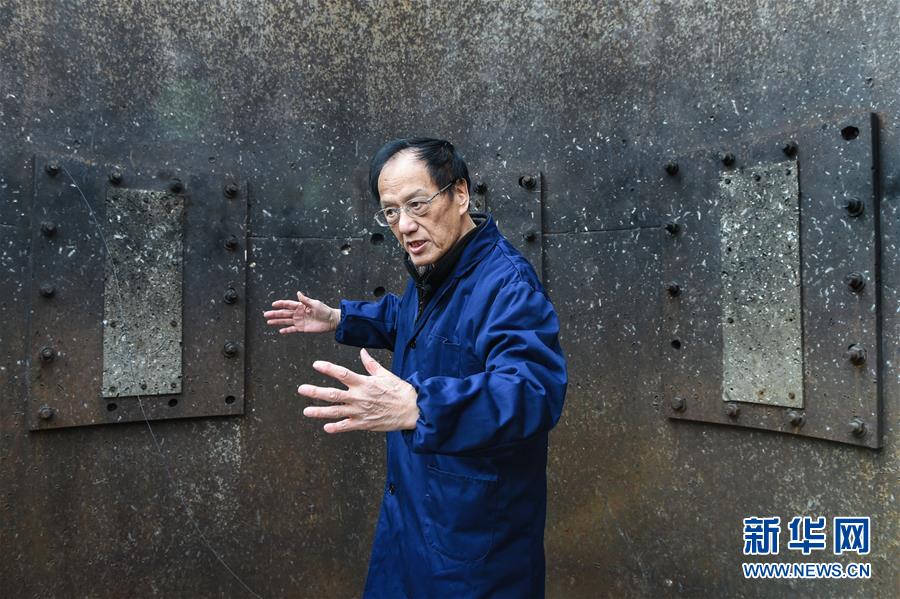 （新華全媒頭條&middot;圖文互動(dòng)）（1）奏響中國(guó)創(chuàng)新最強(qiáng)音&mdash;&mdash;從國(guó)家科技大獎(jiǎng)看創(chuàng)新走向