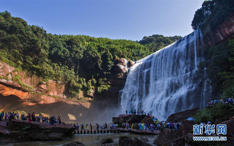 （新華全媒頭條&middot;圖文互動）（5）赤水：別了，貧困！