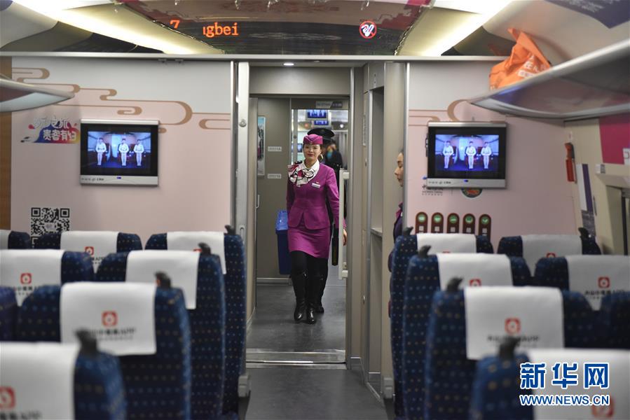 （經(jīng)濟(jì)）（5）渝貴鐵路全線(xiàn)開(kāi)通