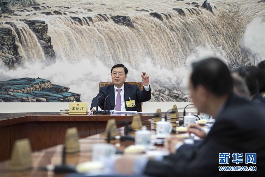 1月29日，十二屆全國人大常委會第一百零九次委員長會議在北京人民大會堂舉行，張德江委員長主持會議。 新華社記者 李濤 攝