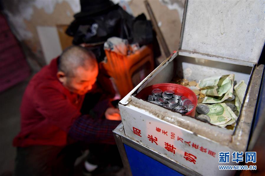 （圖片故事）（7）寒冬里暖暖的&ldquo;三毛錢(qián)&rdquo;