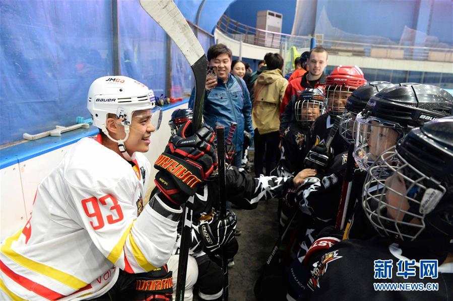 (新華全媒頭條·圖文互動(dòng))(4)同筑冰雪強(qiáng)國(guó)夢(mèng)——寫(xiě)在中國(guó)冬奧健兒出征前夕
