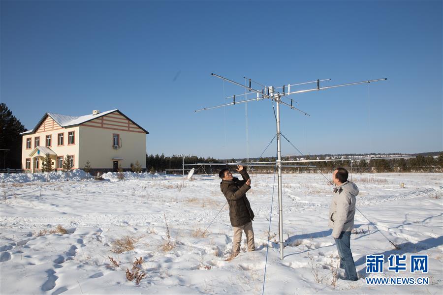 （新春走基層）（3）他們，在嚴(yán)寒中堅(jiān)守&mdash;&mdash;走進(jìn)中國最北科研野外臺(tái)站漠河站