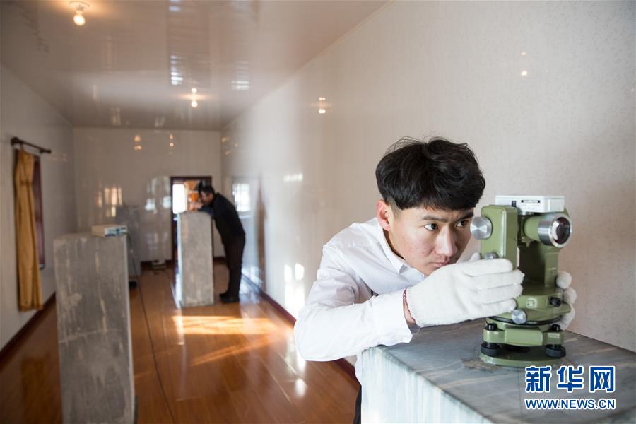 （新春走基層）（7）他們，在嚴(yán)寒中堅(jiān)守&mdash;&mdash;走進(jìn)中國最北科研野外臺(tái)站漠河站