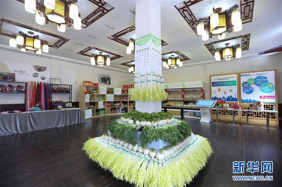 (新媒體專線)(7)我們對(duì)美好生活更加充滿信心——習(xí)近平總書記春節(jié)前夕赴四川看望慰問(wèn)回訪記