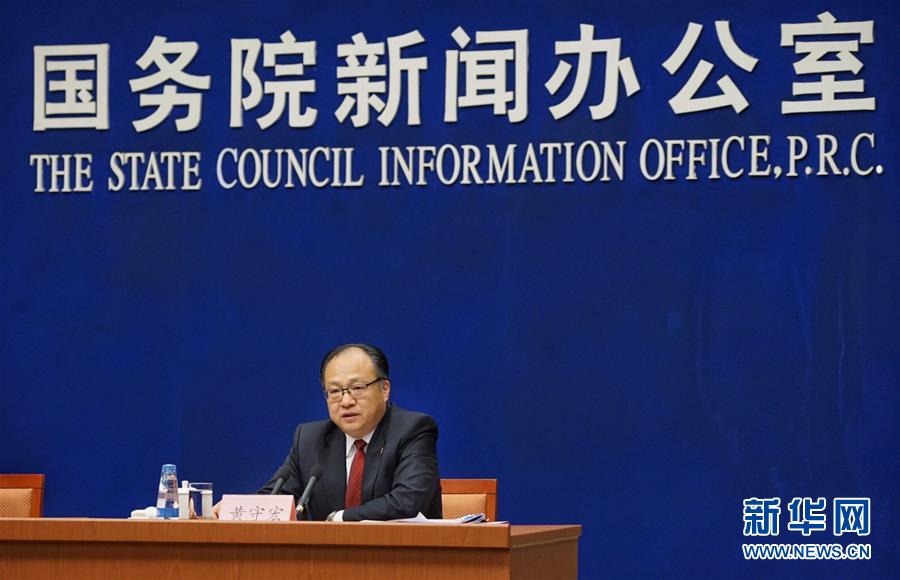 （兩會解讀與訪談&middot;圖文互動）匯集智慧 回應(yīng)關(guān)切&mdash;&mdash;政府工作報告起草組負(fù)責(zé)人解讀報告 