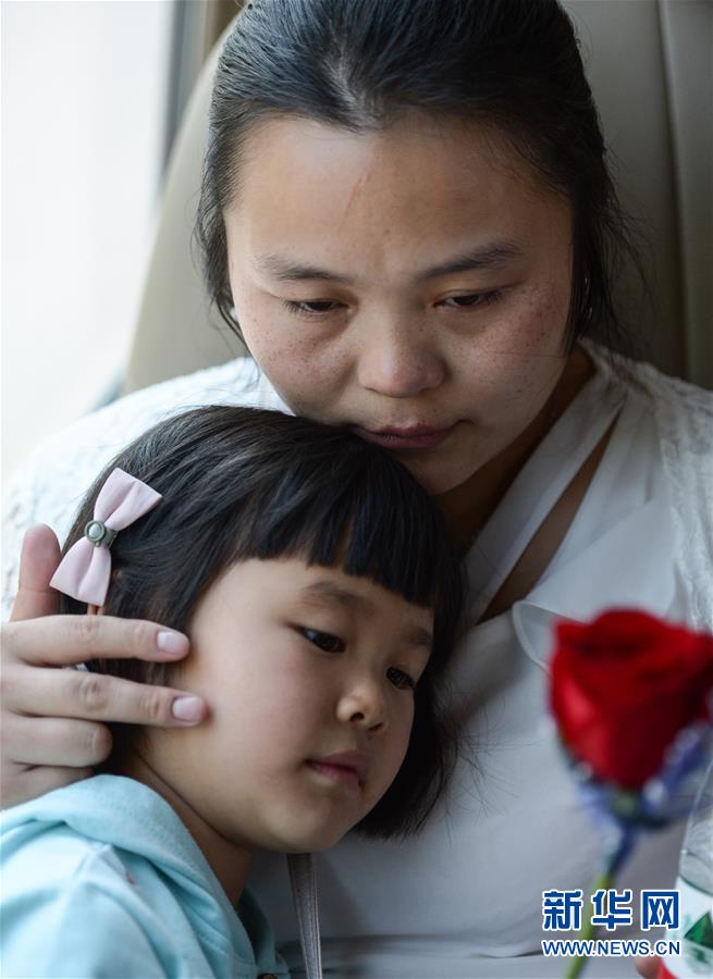 （社會）（6）24年，終于等到你！