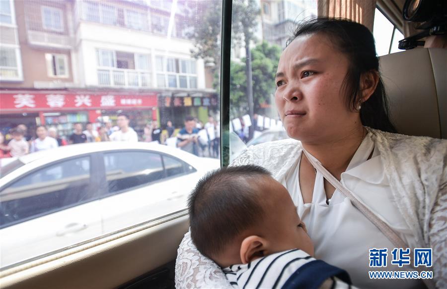 （社會(huì)）（7）24年，終于等到你！