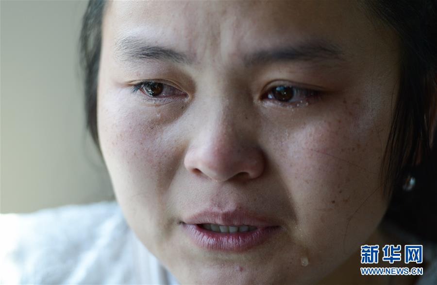 （社會(huì)）（8）24年，終于等到你！