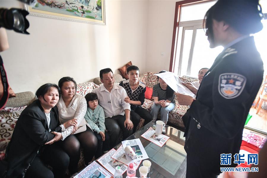 （社會）（9）24年，終于等到你！