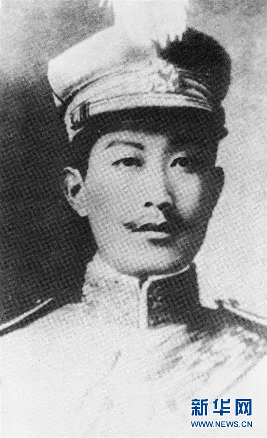 （為了民族復興&middot;英雄烈士譜&middot;圖文互動）護國元勛&mdash;&mdash;蔡鍔