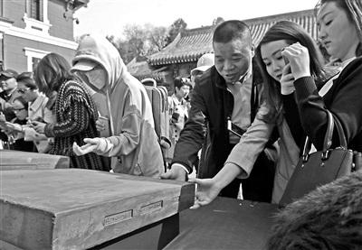 單霽翔透露故宮&ldquo;特供&rdquo;用材為何不&ldquo;貨比三家&rdquo;？