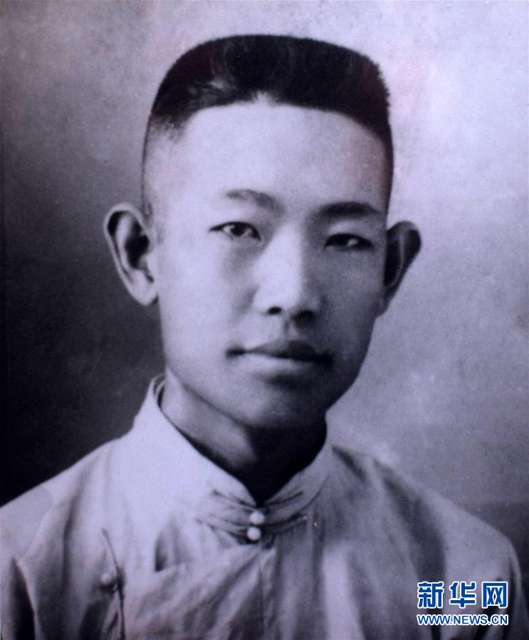 （為了民族復(fù)興&middot;英雄烈士譜&middot;圖文互動(dòng)）王盡美：三首小詩(shī)與27年人生