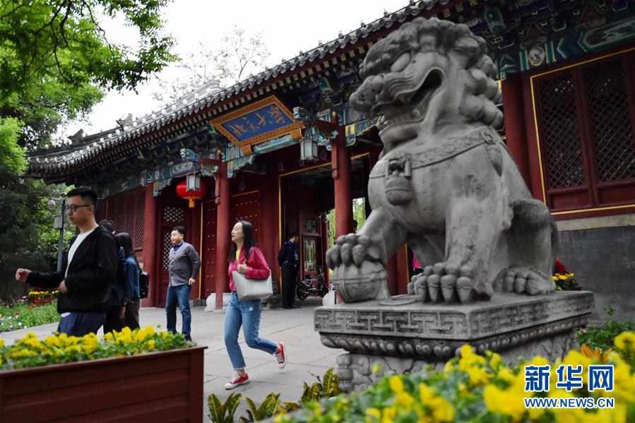 （新華全媒頭條&middot;圖文互動(dòng)）（1）扎根人民、奉獻(xiàn)國家&mdash;&mdash;習(xí)近平總書記的考察在北大師生中引起熱烈反響 