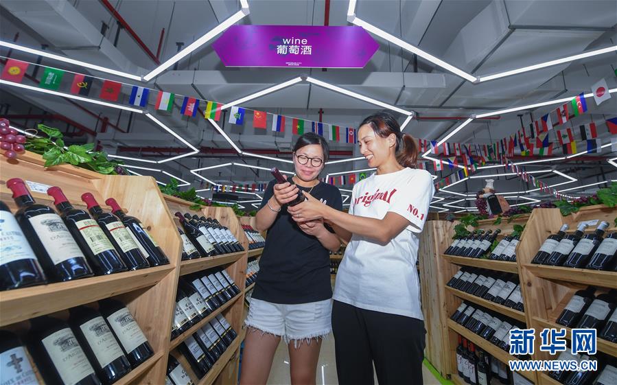 （新華全媒頭條&middot;圖文互動(dòng)）（9）中國向世界敞開懷抱