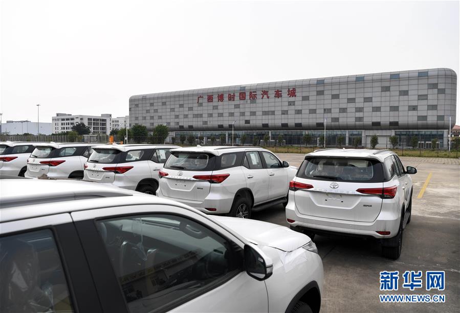 （新華全媒頭條&middot;圖文互動(dòng)）（3）中國向世界敞開懷抱