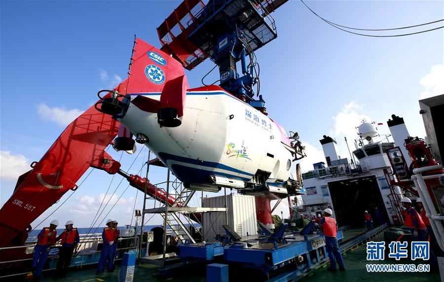 （圖文互動(dòng)）（1）海闊憑&ldquo;魚(yú)&rdquo;躍&mdash;&mdash;&ldquo;深海勇士&rdquo;號(hào)載人深潛器試驗(yàn)性應(yīng)用目擊記