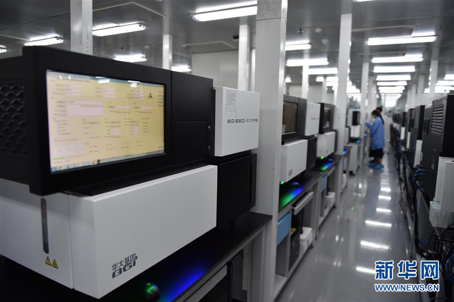 （新華全媒頭條&middot;壯闊東方潮　奮進(jìn)新時(shí)代&mdash;&mdash;慶祝改革開(kāi)放40年&middot;圖文互動(dòng)）（9）從追趕時(shí)代到引領(lǐng)時(shí)代&mdash;&mdash;從深圳發(fā)展奇跡看中國(guó)改革開(kāi)放40年 