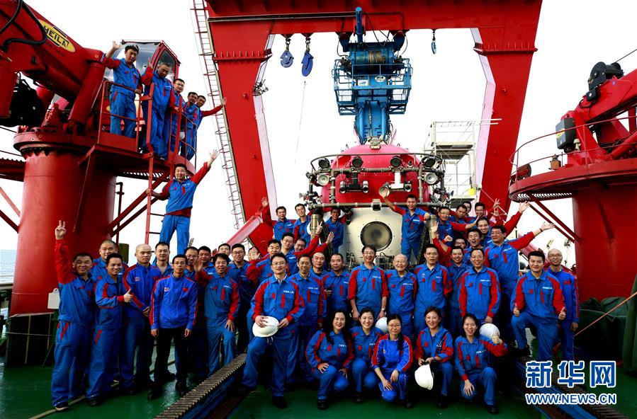 （圖文互動(dòng)）（1）我國&ldquo;南海深部計(jì)劃&rdquo;西沙深潛航次在南海獲得重要發(fā)現(xiàn)
