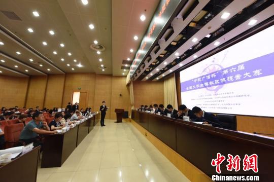 25日至27日，第六屆&ldquo;中視廣信杯&rdquo;提案中國&middot;全國大學生模擬政協(xié)提案大賽在北京舉行。本次比賽由外交學院、九三學社北京市委員會共同主辦?！O興偉 攝