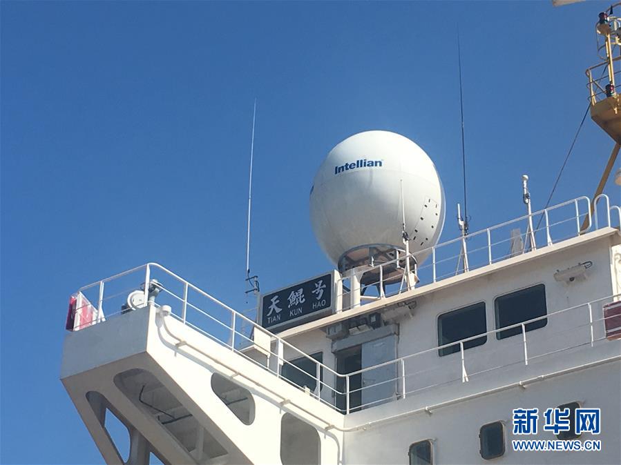 （圖文互動）（2）我國自主研發(fā)的疏浚重器&ldquo;天鯤號&rdquo;首次試航成功