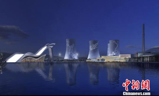 按照規(guī)劃，位于首鋼園區(qū)內(nèi)的滑雪大跳臺(tái)建成后將成為世界首例永久保留和使用的單板大跳臺(tái)場(chǎng)地。圖為單板大跳臺(tái)建成后的效果圖。冬奧組委供圖