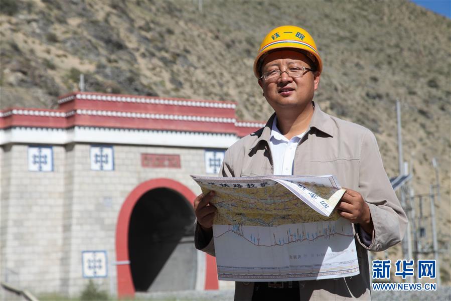 （新時(shí)代奮斗者&middot;圖文互動(dòng)）（1）執(zhí)一事，終一世&mdash;&mdash;記高原鐵路&ldquo;探路者&rdquo;劉爭(zhēng)平