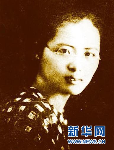 （為了民族復(fù)興&middot;英雄烈士譜&middot;圖文互動(dòng)）廣東省第一位女共產(chǎn)黨員&mdash;&mdash;高恬波