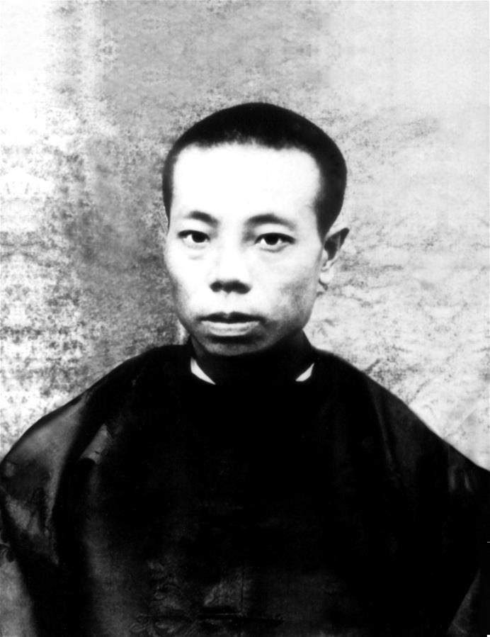 （為了民族復(fù)興&middot;英雄烈士譜&middot;圖文互動）（1）袁文才、王佐：從綠林好漢到紅軍將領(lǐng)的井岡英杰