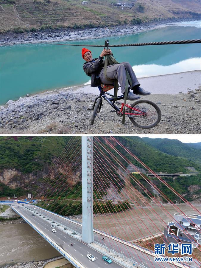 （新華全媒頭條&middot;圖文互動(dòng)）（8）打好脫貧攻堅(jiān)&ldquo;硬仗中的硬仗&rdquo;&mdash;&mdash;寫在深度貧困地區(qū)脫貧攻堅(jiān)座談會(huì)召開(kāi)一周年之際