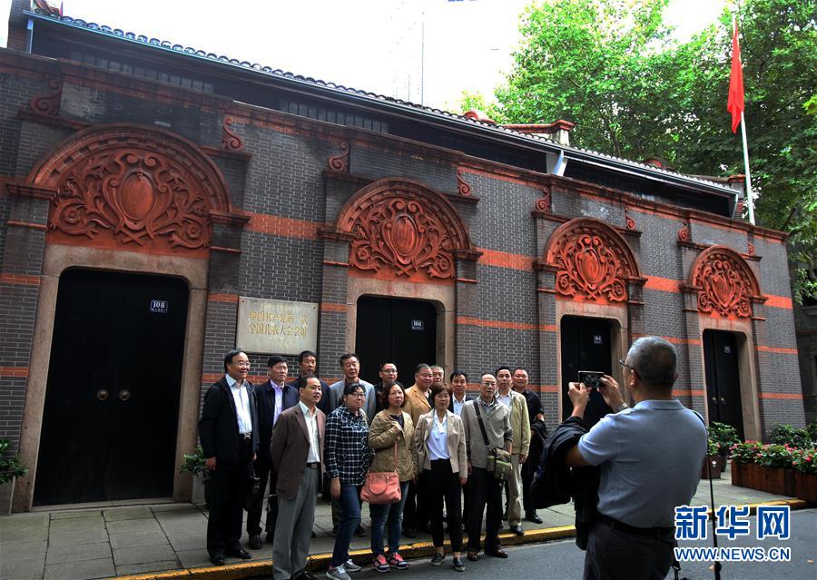 （新華全媒頭條&middot;圖文互動）（1）挺起新時(shí)代的精神脊梁&mdash;&mdash;寫在中國共產(chǎn)黨成立97周年之際