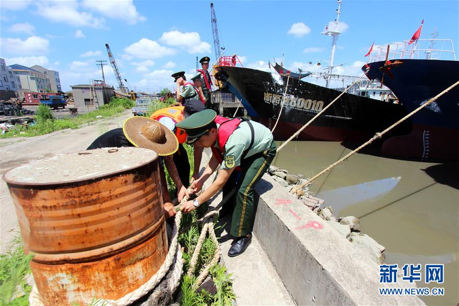 #（環(huán)境）（4）&ldquo;瑪莉亞&rdquo;將以強(qiáng)臺(tái)風(fēng)級(jí)直接登陸閩浙