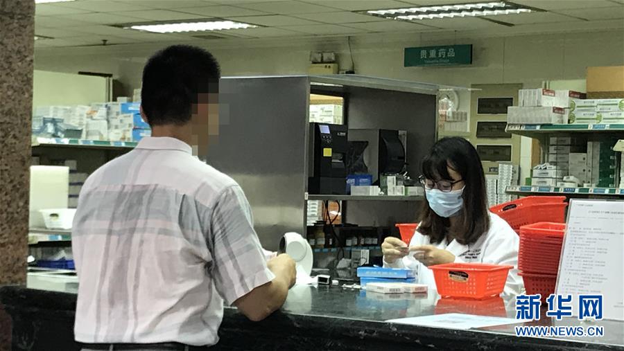 （新華全媒頭條&middot;圖文互動(dòng)）（1）抗癌藥，不只是降價(jià)這一件事&mdash;&mdash;一粒藥的困境如何破解？