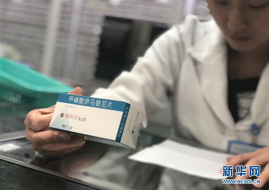 （新華全媒頭條&middot;圖文互動(dòng)）（6）抗癌藥，不只是降價(jià)這一件事&mdash;&mdash;一粒藥的困境如何破解？